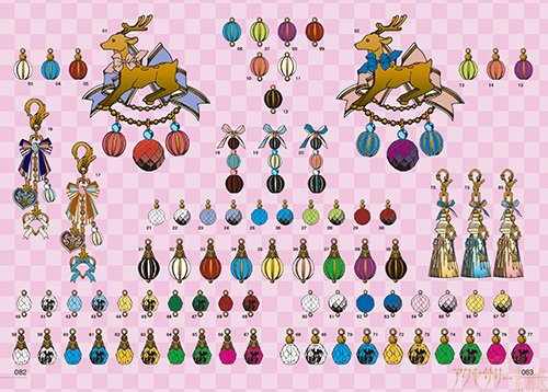 Gothic Lolita Accessories Collections Night Tiger Amazon Com Books