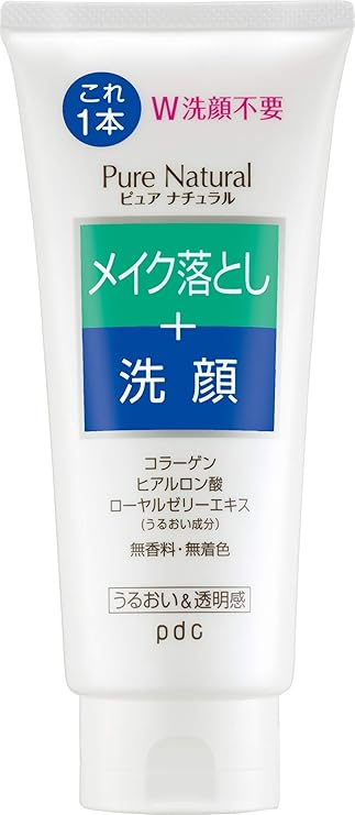 charcoal face wash for pimples