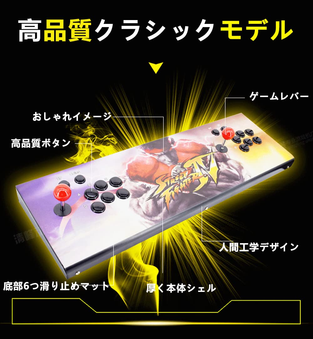 Mua Whatsko パンドラボックスEX 20000in 1 多機能家庭用HDアーケード