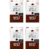 Soft Clay (4 Set, Brown)