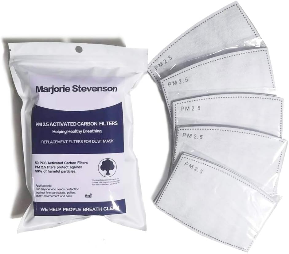 Marjorie Stevenson PM 2.5 Activated Carbon Filters Dustproof 5 Layers Replacement( 50 PCS)