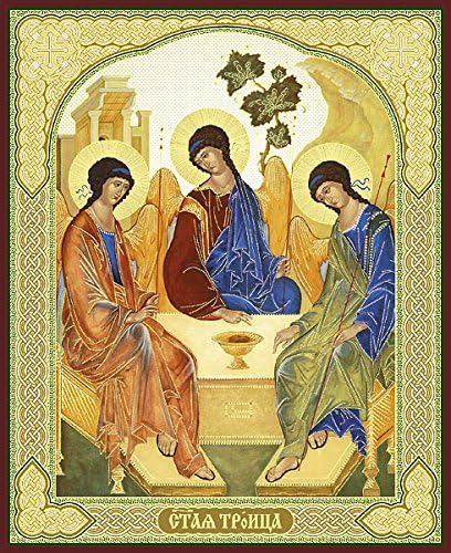 Icono Ortodoxo La Trinidad De Rublev 10 X12 Cm Amazon es Hogar