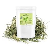 Organic Natural Pure Artemisia Annua (Sweet Wormwood/Sweet Annie) Extract Powder-10.58 Ounce (300g)