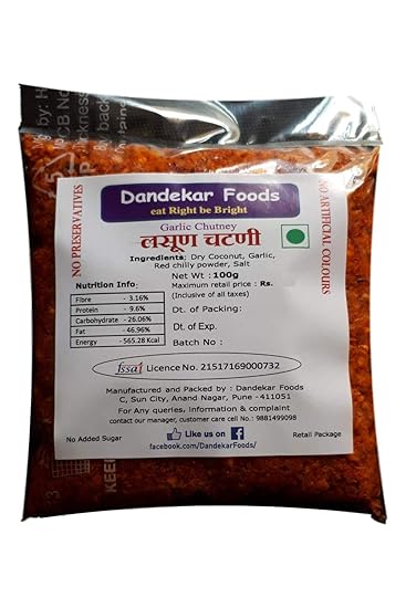 Dandekar Foods Garlic Chutney, 100g