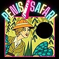Penis Safari: the penis book | dirty joke books for adults | funny gifts for men