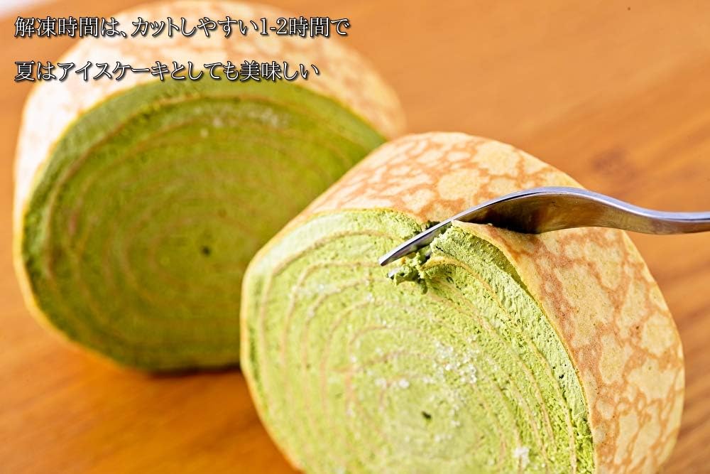 FLAVORS フレーバーズ宇治抹茶ミルクレープロール