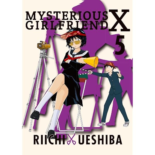 Amazon.com: Mysterious Girlfriend X Vol. 6 eBook : Ueshiba
