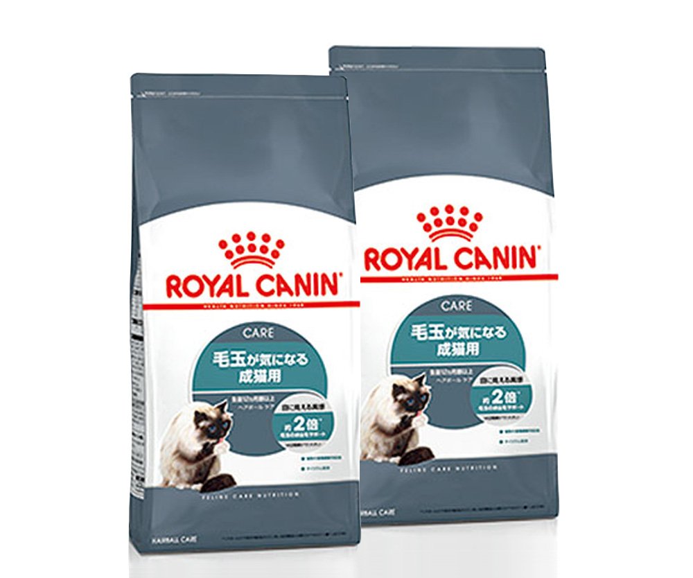 ロイヤルカナン FCN インテンス ヘアボール 猫用 2kg×2個商品画像