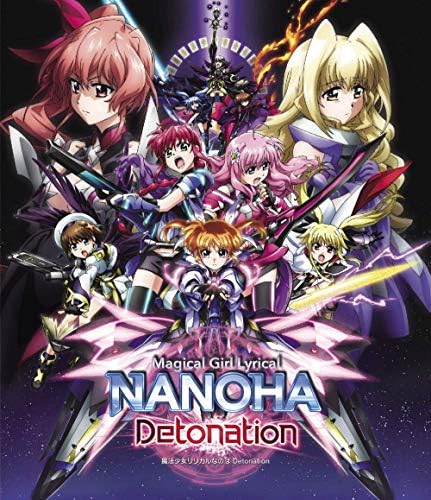 Amazon.com: 魔法少女リリカルなのはThe MOVIE 2nd A's【特装版】 [DVD
