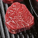 Gift Boxed Super Trimmed American Style Kobe Filet