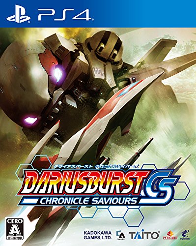 Kadokawa Dariusburst Chronicle Saviours - Standard Edition [PS4] [Import Japon]