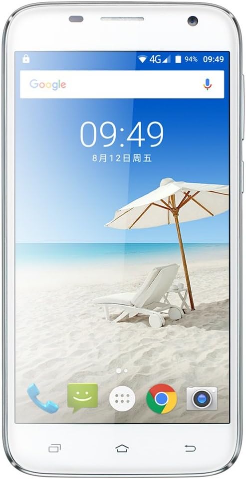 UHANS SIM-Free Smartphone, 4G FDD-LTE 5.0 Inch HD Android 6.0 Dual SIM 8MP Dual Camera Cellphone, RAM 1GB ROM 8GB Mobile with Detachable Battery (White)