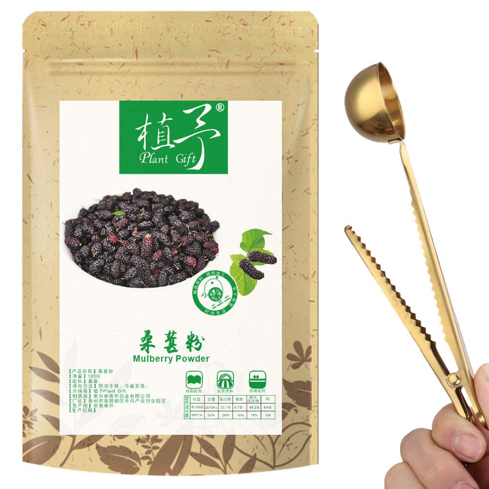 Amazon Com 100 Pure Natural Plant Mulberry Powder Face Film