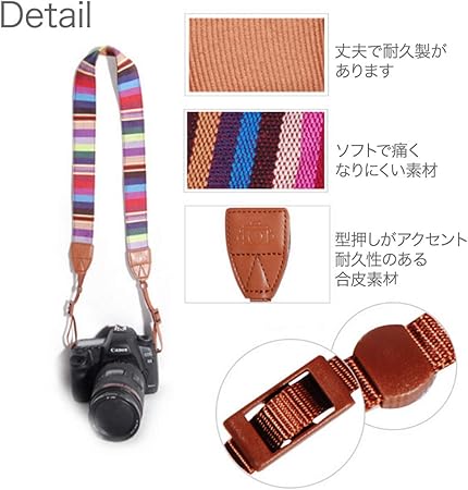 Amazon カメラストラップ 一眼レフ カメラ ネックストラップ おしゃれ 可愛い 替え紐 スマート Lyn 253z カメラ 双眼鏡用 ストラップ ホルダー 通販
