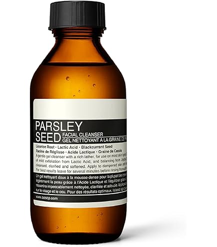 Amazon.com: Aesop Parsley Seed Anti-Oxidant Facial Treatment