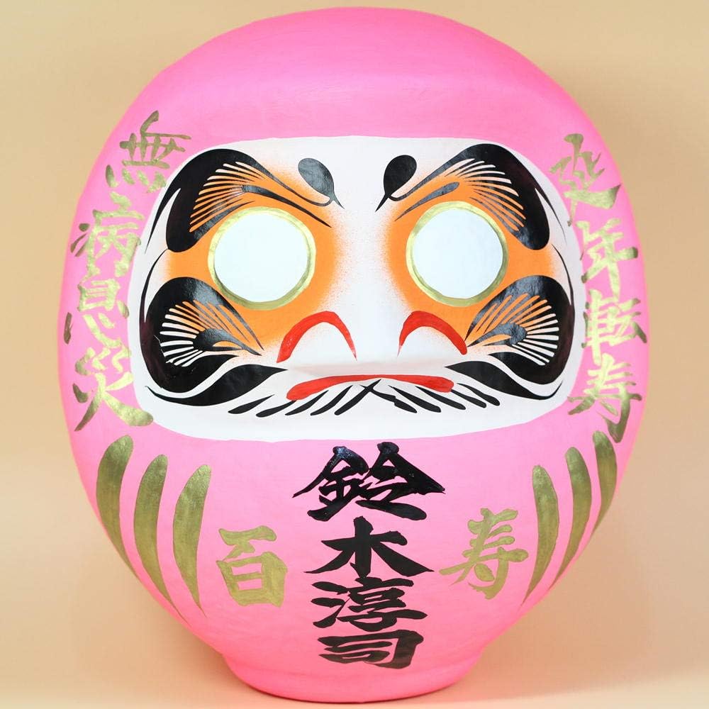 100歳 百寿祝い 贈り物 プレゼント 記念品 百寿祝いだるま 30cm