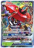 Pokemon, Tapu Bulu SM32, Promo, Mint