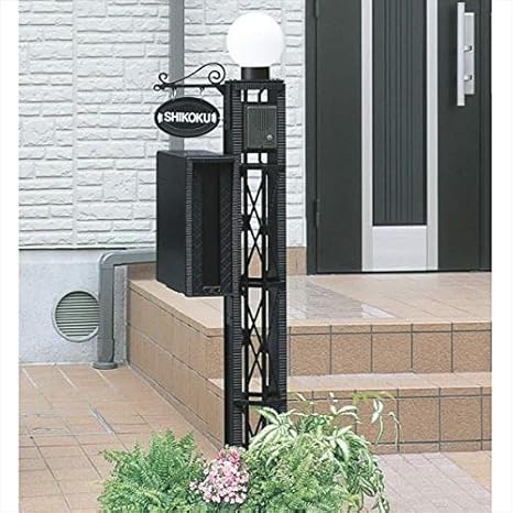 Amazon 四国化成 ブルーム門柱s2型独立仕様 インターホン 照明取付用 機能門柱 機能ポール ブラックつや消し 電球色 門柱