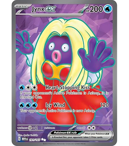 Amazon.com: Pokemon - Arbok ex 185/165 - Pokemon 151 -Full