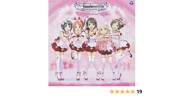 V A The Idolmaster Idolm Ster Cinderella Master Cute Jewelries 001 Japan Cd Cocx 353 Amazon Com Music