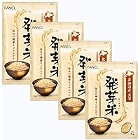 ファンケル (FANCL) 発芽米 (4袋セット) 1kg×4