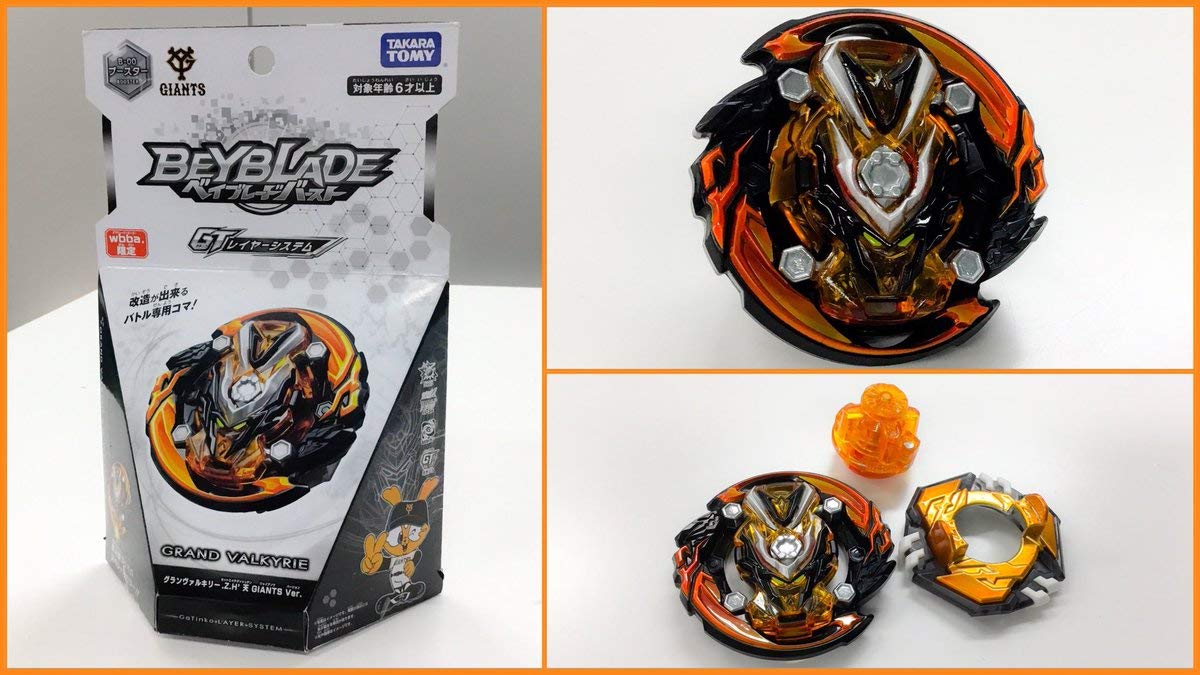grand valkyrie takara tomy