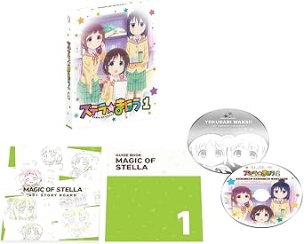 Amazon Co Jp Amazon Co Jp限定 ステラのまほう 第1巻 全巻購入特典 アニメ描き下ろしイラスト使用lpサイズジャケット仕様ディスク収納ケース 引換シリアルコード付 イベントチケット優先販売申込券 抽選会参加券付 Blu Ray 長縄まりあ 村川梨衣 小澤