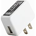 icv USB Wall Charger – 5V 2A 10W AC Power Adapter with US Plug for Phone, Tablet and Other Related USB Powered Devices Small and Lightweight – Designed for Safety(White)
