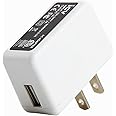 icv USB Wall Charger – 5V 2A 10W AC Power Adapter with US Plug for Phone, Tablet and Other Related USB Powered Devices Small 