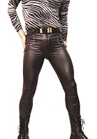 Linvme Amazon.com: LinvMe Men's Sexy PVC Zipper Skinny Tight Pants: Clothing