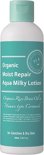 メイドオブオーガニクス(made of Organics) モイストリペア アクアミルキーローション