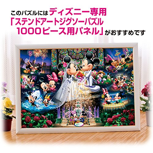 1000 Piece Jigsaw Puzzle Disney Eternal Oath - Wedding Dream