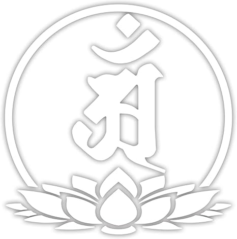 99以上 普賢菩薩 梵字 画像を検索してダウンロードする