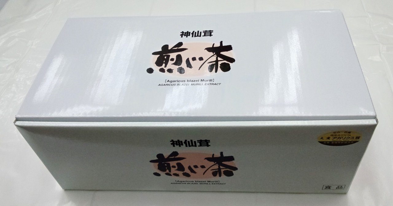 大愛 神仙茸煎じ茶 ３０袋入り 学名 アガリクス ブラゼイムリル B07bwksdhp 株式会社 植物由来サプリメント 宅送 Rumble Media