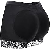 WEICHENS Womens Fake Buttock Briefs Butt Lifter Padded Control Panties Hip Enhancer Underwear Shapewear Boyshort