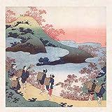Image de Hokusai Masters of Japanese Woodblock Painting (160532) (English, Spanish, French, Italian and German Edition)