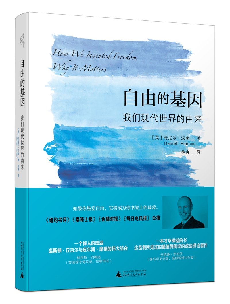 汉语v英语 从新加坡看语言教育背后的国家战略 狮城新闻 新加坡新闻