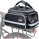 COFIT自転車トランクバッグ 25 L / 68 L 大容量 自転車後部座席用