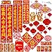 50 Set Chinese New Year Decorations Chinese Couplets Poem Scrolls Spring Chunlian Duilian FU Sticker Red Hong Bao Lanterns Chinese Character Paper Cutting Fu Ornament for Lunar Year of The Ox 2021