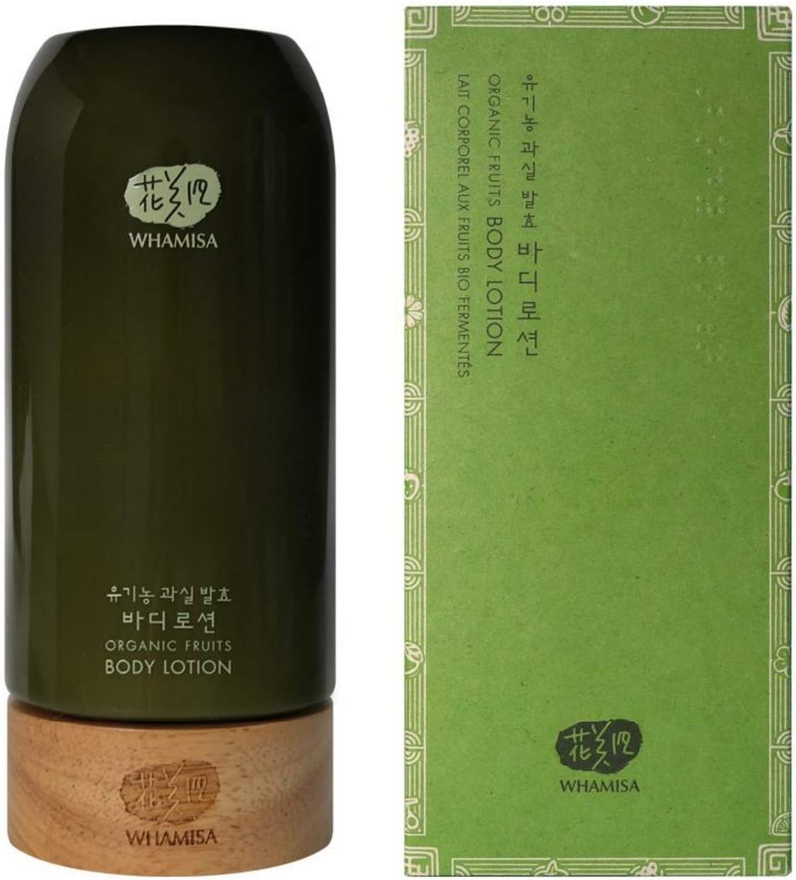 whamisa body lotion