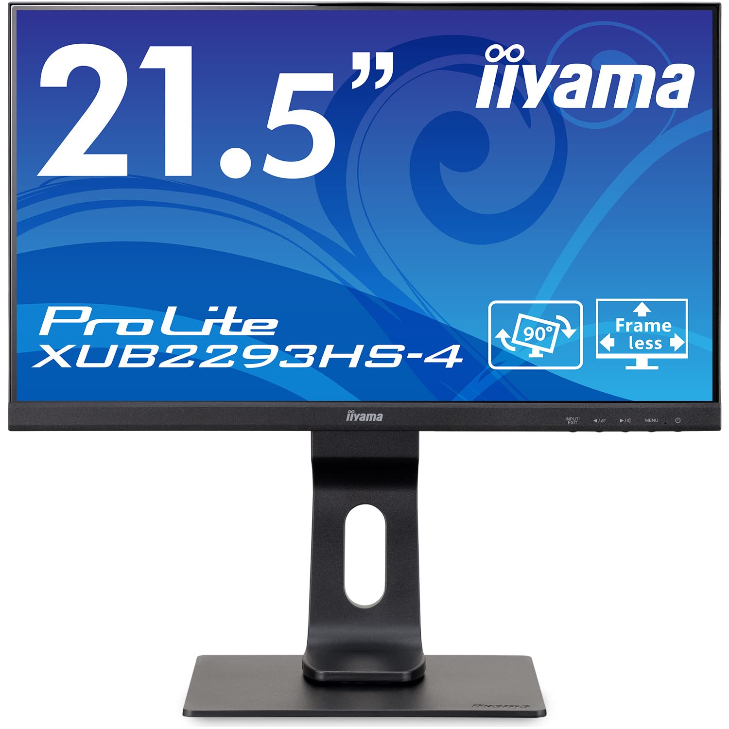 マウスコンピューター iiyama XUB2293HS-B4の商品画像