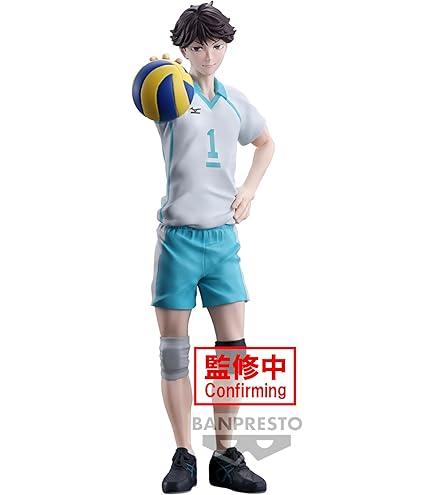 Amazon.com: Banpresto Haikyuu Kenji Futakuchi DXF Figure, Volume