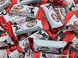 KitKat Miniatures Crisp Wafers in Cream, Red Velvet Flavored Candy, Snack Size (Pack of 2 Pounds)