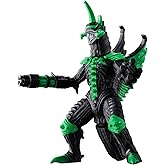 Bandai Godji Burst Gatling Guygun