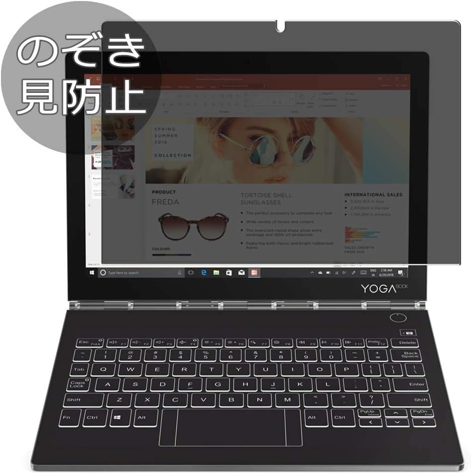 Synvy Privacy Screen Protector Film for Lenovo Yoga Book C930 ZA3S0139JP 10.8" Anti Spy Protective Protectors [Not Tempered Glass]