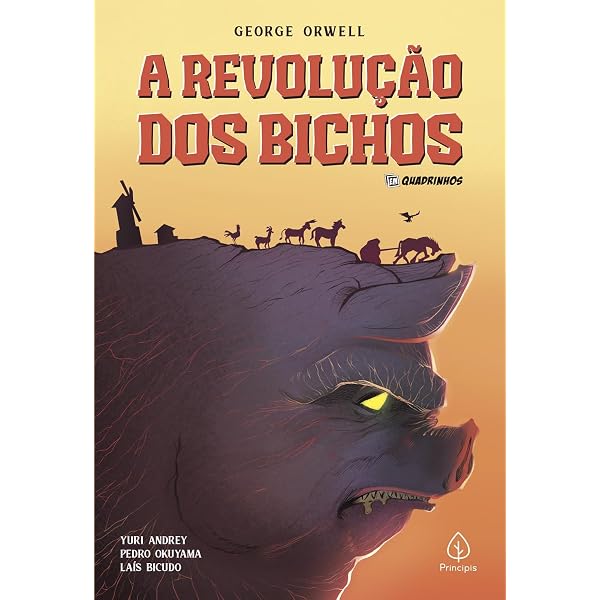 1984 (Pré-venda com brindes e autógrafo) | Amazon.com.br