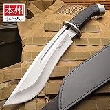 Honshu Boshin Bowie Knife With Sheath