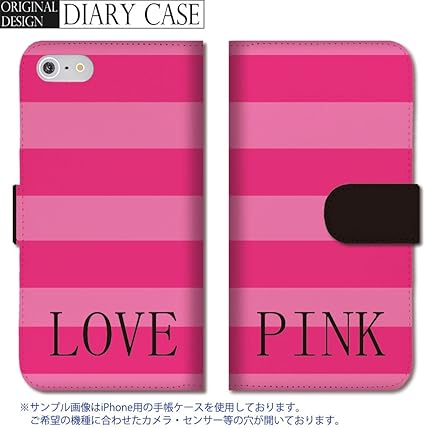 Amazon Chatte Noir Xperia Z3compact ケース Xperia Z3compact カバー エクスペリア Z3コンパクト ケース 手帳型 おしゃれ pink ピンク マゼンタ ボーダー ストライプ Love 英語 ロゴ B 手帳ケース Sony ケース カバー 通販