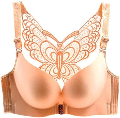 bras that fasten in the front