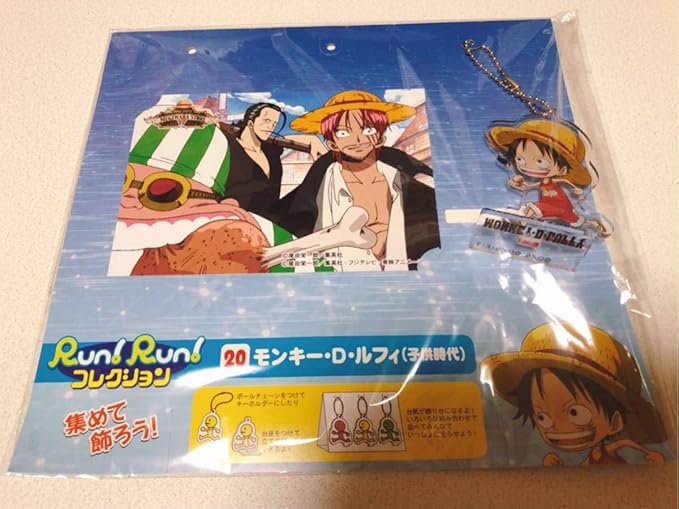 Amazon 麦わらストア限定 ワンピース Runrunコレクション キーチェーン ルフィ ブロマイド シャンクス アクリルスタンド アニメ 萌えグッズ 通販